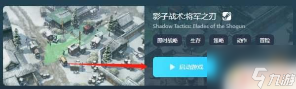 缺氧steam多少钱？获取最新价格及产品相关信息