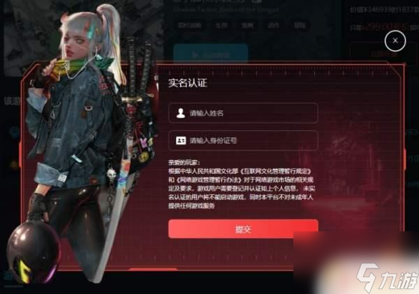 缺氧steam多少钱？获取最新价格及产品相关信息