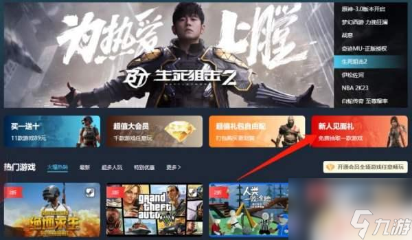 缺氧steam多少钱？获取最新价格及产品相关信息