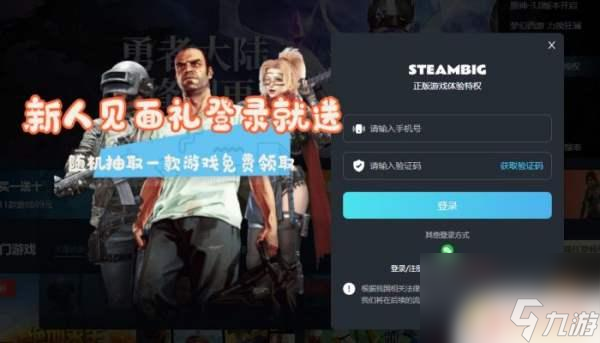 缺氧steam多少钱？获取最新价格及产品相关信息