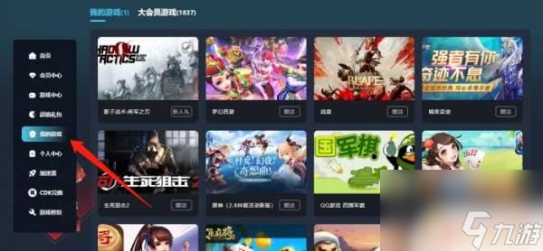 缺氧steam多少钱？获取最新价格及产品相关信息