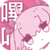 哔咔漫画app 官方正版