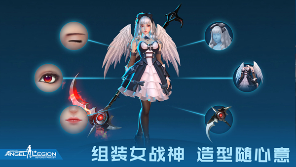 女神星球无限金币钻石满V