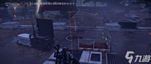 《全境封锁2》国士战略局装备信号进入方法 游戏小伙伴看过来