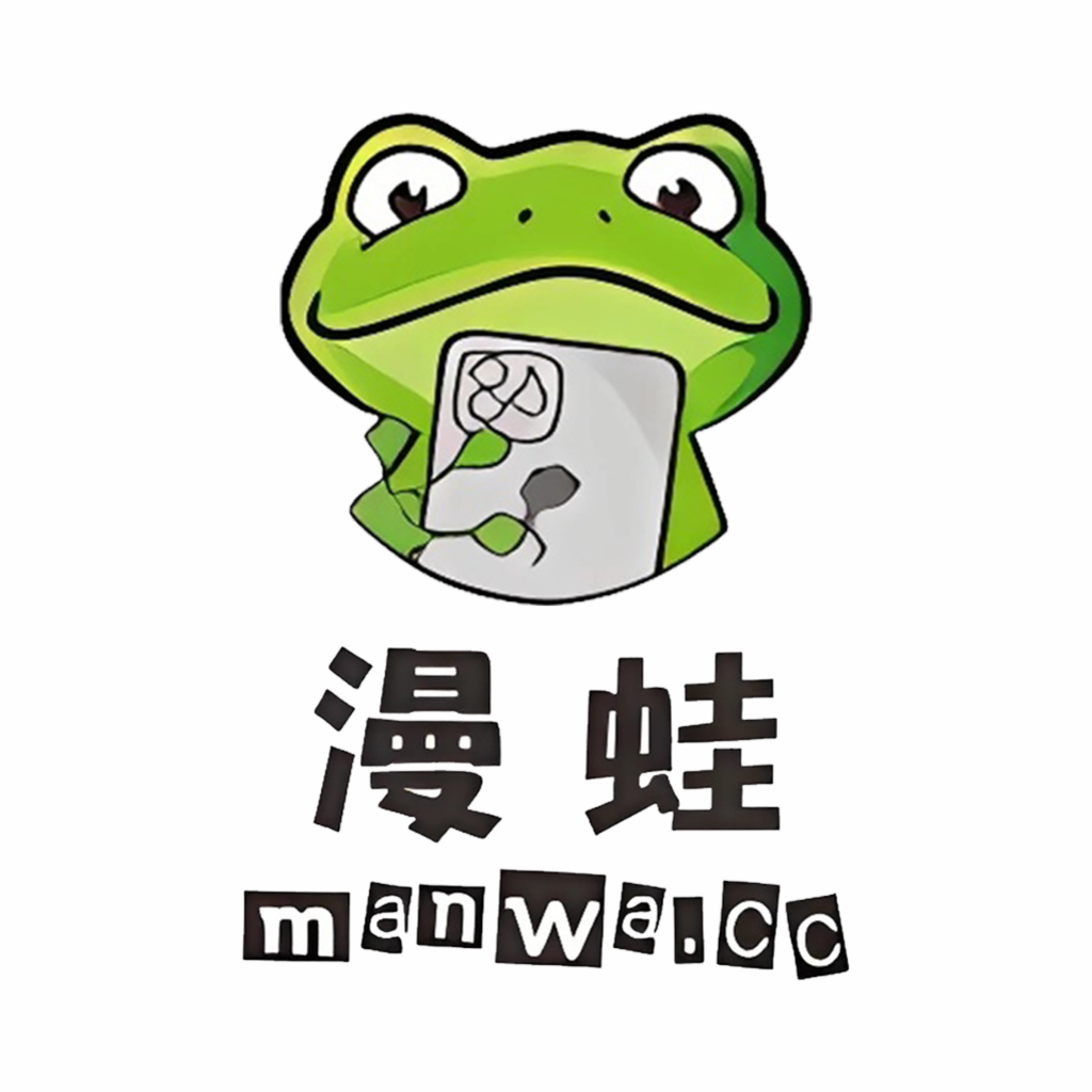 漫蛙manwa2 入口页面在线观看