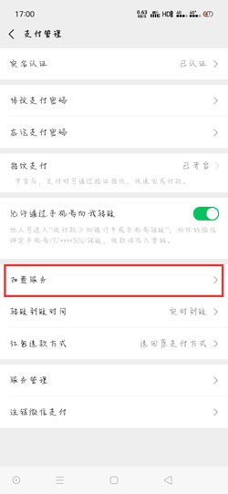 埋堆堆图片5