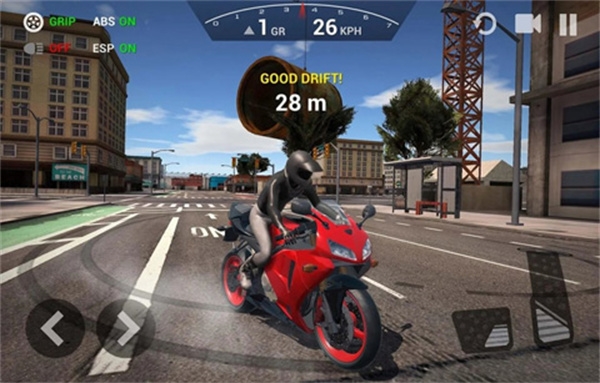 终极摩托车模拟器2