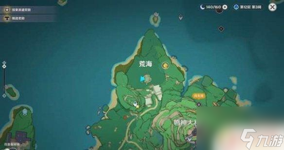 原神荒海樱花祝 《原神》神樱大祓荒海任务攻略及流程