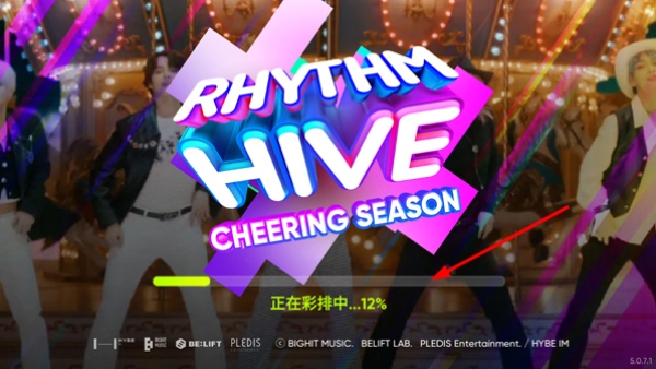 rhythm hive3