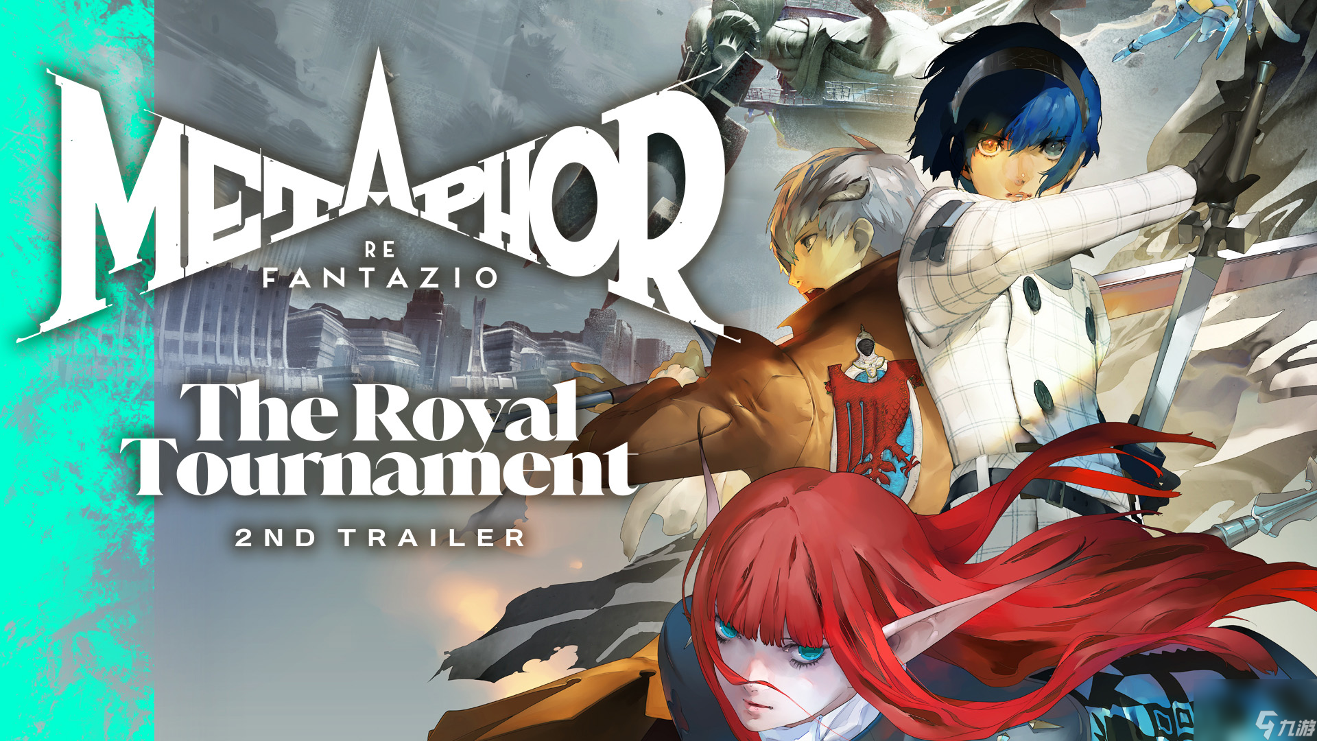 ATLUS全新RPG游戏《暗喻幻想：ReFantazio》定于2024年秋发售！