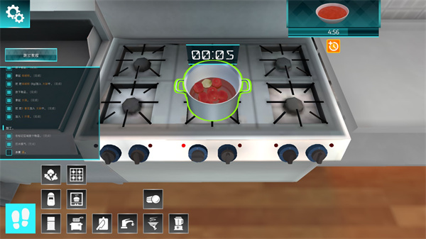 Cooking Simulator 中文版下载