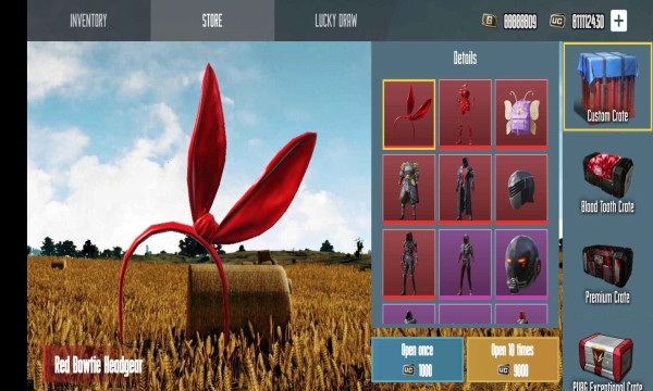 PUBG绝地求生开箱模拟器1