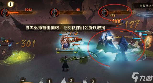 《哈利波特魔法觉醒PVP卡组召唤尸爆流玩实战技巧》（成为魔法师的秘诀、哈利波特魔法觉醒、尸爆流、PVP、卡组）