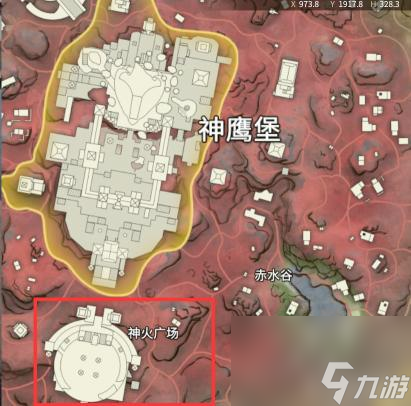 永劫无间S5赛季新地图红甲怎么拿？ （永劫无间神火广场）