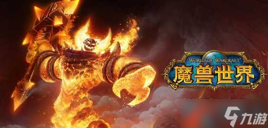 《魔兽世界》怀旧服深渊皇冠任务攻略