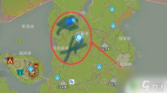 原神中苹果最多的地方 原神苹果在哪里可以最多获取