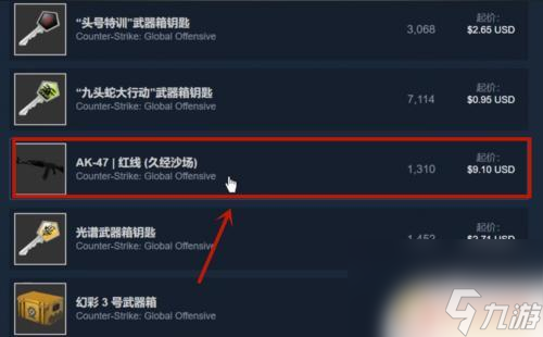 steam csgo皮肤 CSGO皮肤在Steam上的购买指南