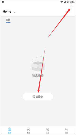 AiLink图片4