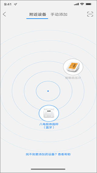AiLink图片5