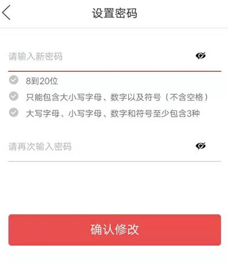 拼多多图片18