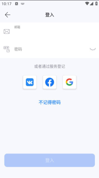 佛尔玛卡尔图片5