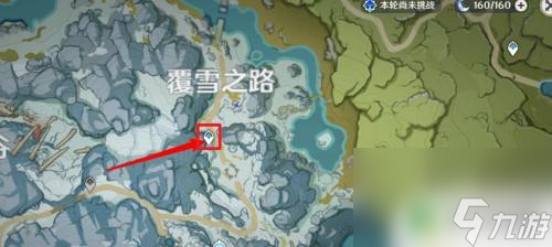 敷雪之路原神 原神覆雪之路攻略怎么玩