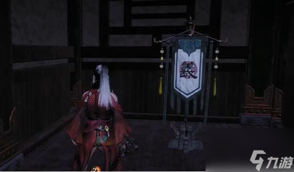 卧龙苍天陨落DLC3魔殿悍鬼狂全收集攻略