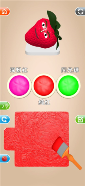 Color Match颜色匹配6