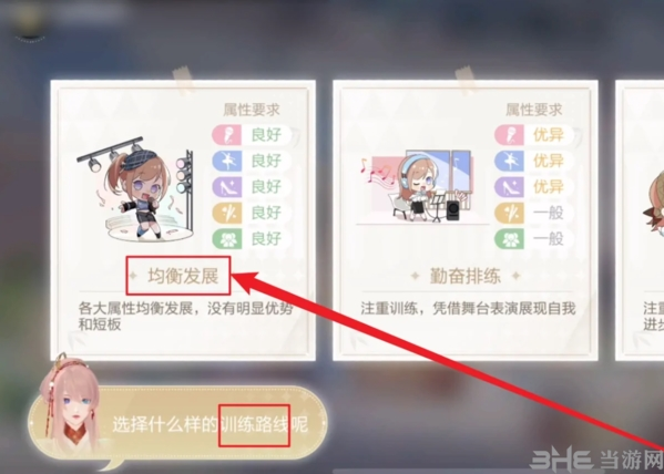 绝对演绎九游端7