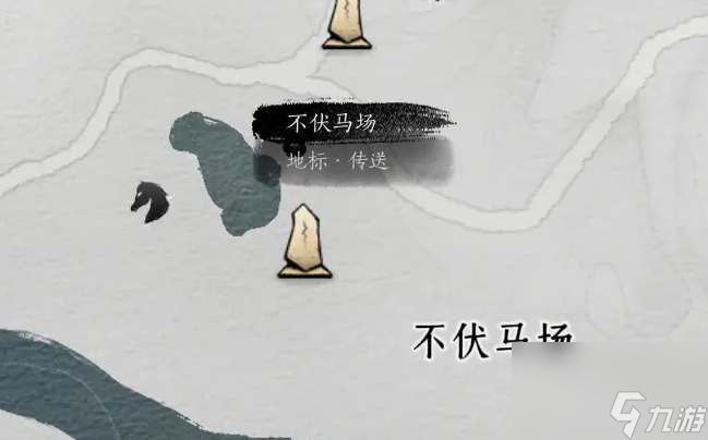 《燕云十六声》内功观心卷获得方法介绍