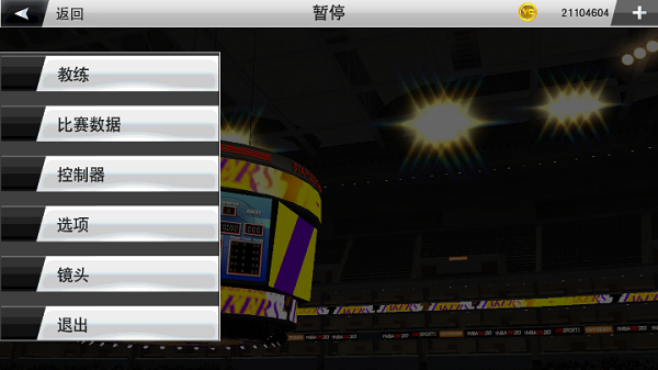 NBA2K24 安卓版免费