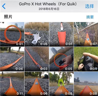 GoPro图片3