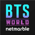 btsworld下载最新版本