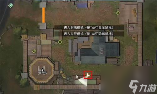 <a id='link_pop' class='keyword-tag' href='https://www.9game.cn/xjtxj/'>星际探险家</a>（探索虫洞的注意事项与进洞须知）