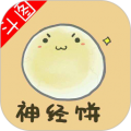 斗图表情制作app