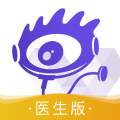 爱问医生诊室app