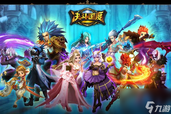 诛神网页<a id='link_pop' class='keyword-tag' href='https://www.9game.cn/yxzmw/'>游戏怎么玩</a>（网游之诸神游戏）「每日一条」