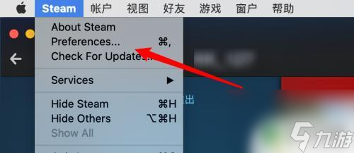 steam管fps 如何在Steam游戏中设置帧率显示