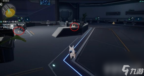 《崩坏星穹铁道》1.6开局一人一狗其三任务如何完成 开局一人一狗其三任务玩法分享