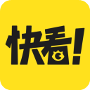 快看app(原快看漫画)