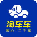 淘车app