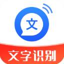 文字转语音助手app