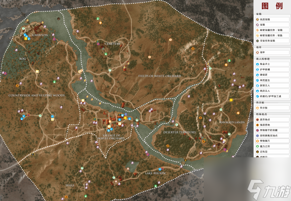 《巫师3》次世代完全版图文攻略 完美全任务流程+地图探索图文攻略