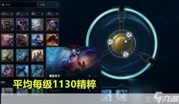 揭秘LOL魔法引擎：游戏中的神秘力量之源