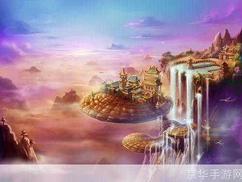 三月三：仙缘之日，探索神秘仙境