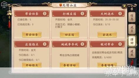 大唐无双怎么升级快:大唐无双快速升级攻略