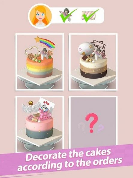 蛋糕设计(CakeDesign)