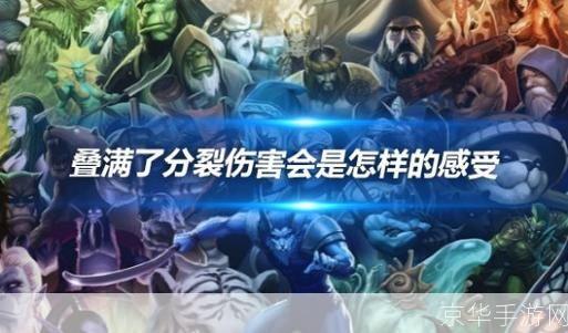 民间藏龙卧虎：DOTA高手的崛起与影响