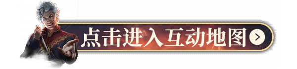 《博德之门3》创建人物手册简易版 博德之门3人物创建指南