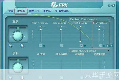 万能声卡驱动: 万能声卡驱动：解决电脑音频问题的最佳选择